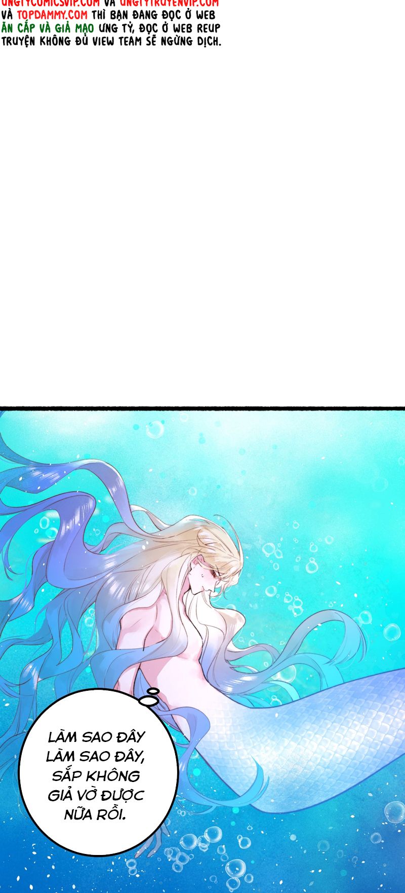 Trong Văn Couple Tìm Lối Thoát: Chapter 12