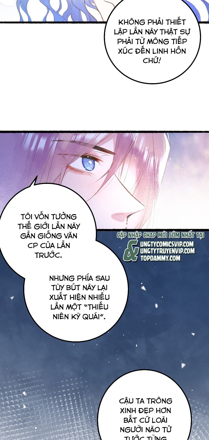 Trong Văn Couple Tìm Lối Thoát: Chapter 12