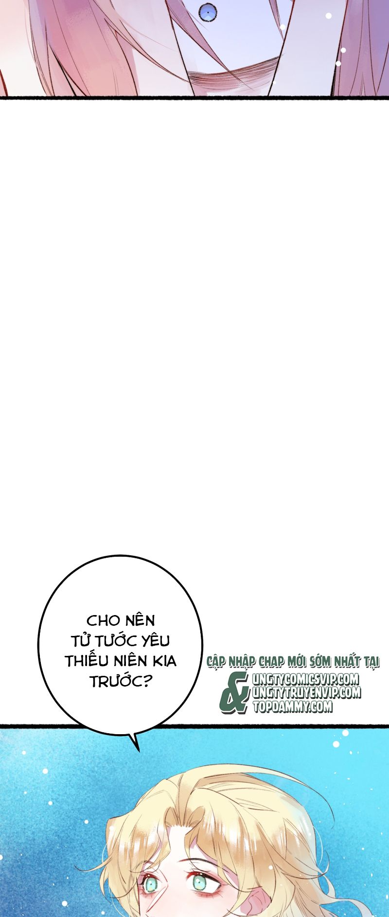 Trong Văn Couple Tìm Lối Thoát: Chapter 12