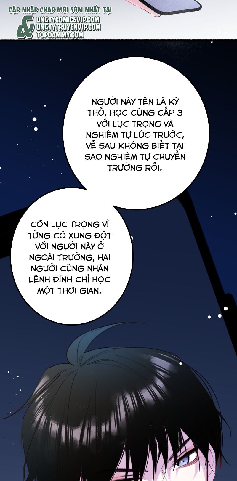 Trong Văn Couple Tìm Lối Thoát: Chapter 12