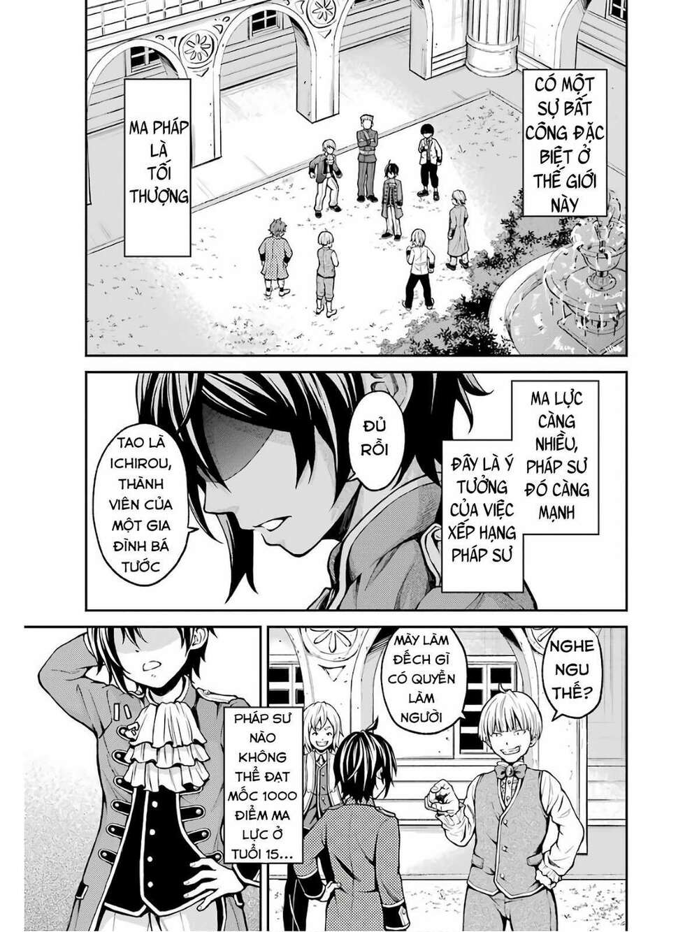 Pháp sư hạng B nhanh nhất thế giới: Chapter 1