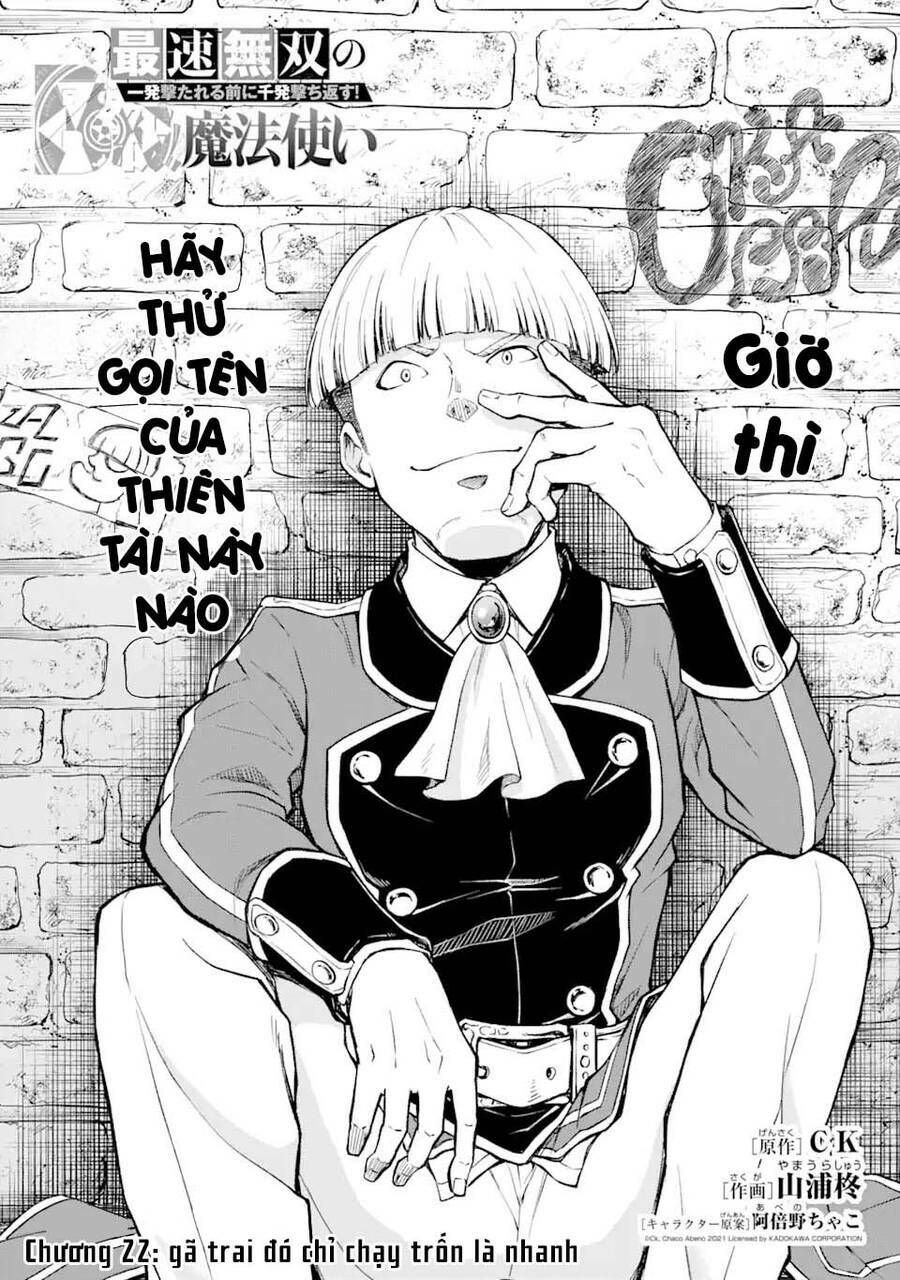Pháp sư hạng B nhanh nhất thế giới: Chapter 22