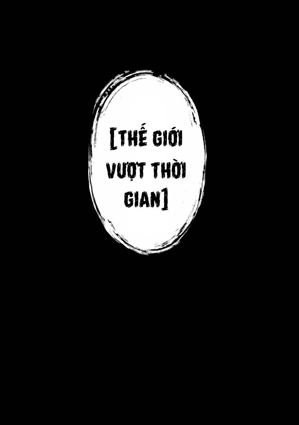 Pháp sư hạng B nhanh nhất thế giới: Chapter 25