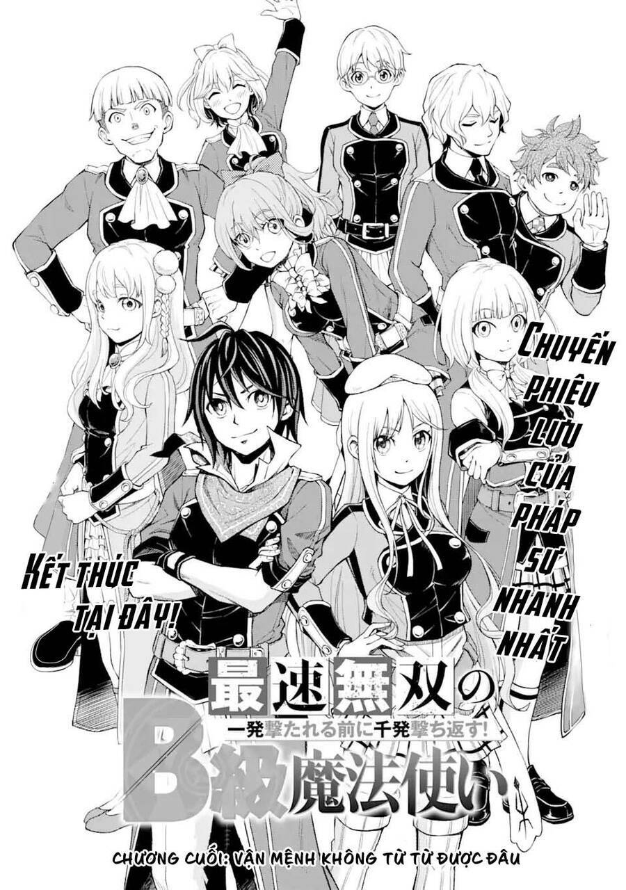 Pháp sư hạng B nhanh nhất thế giới: Chapter 26