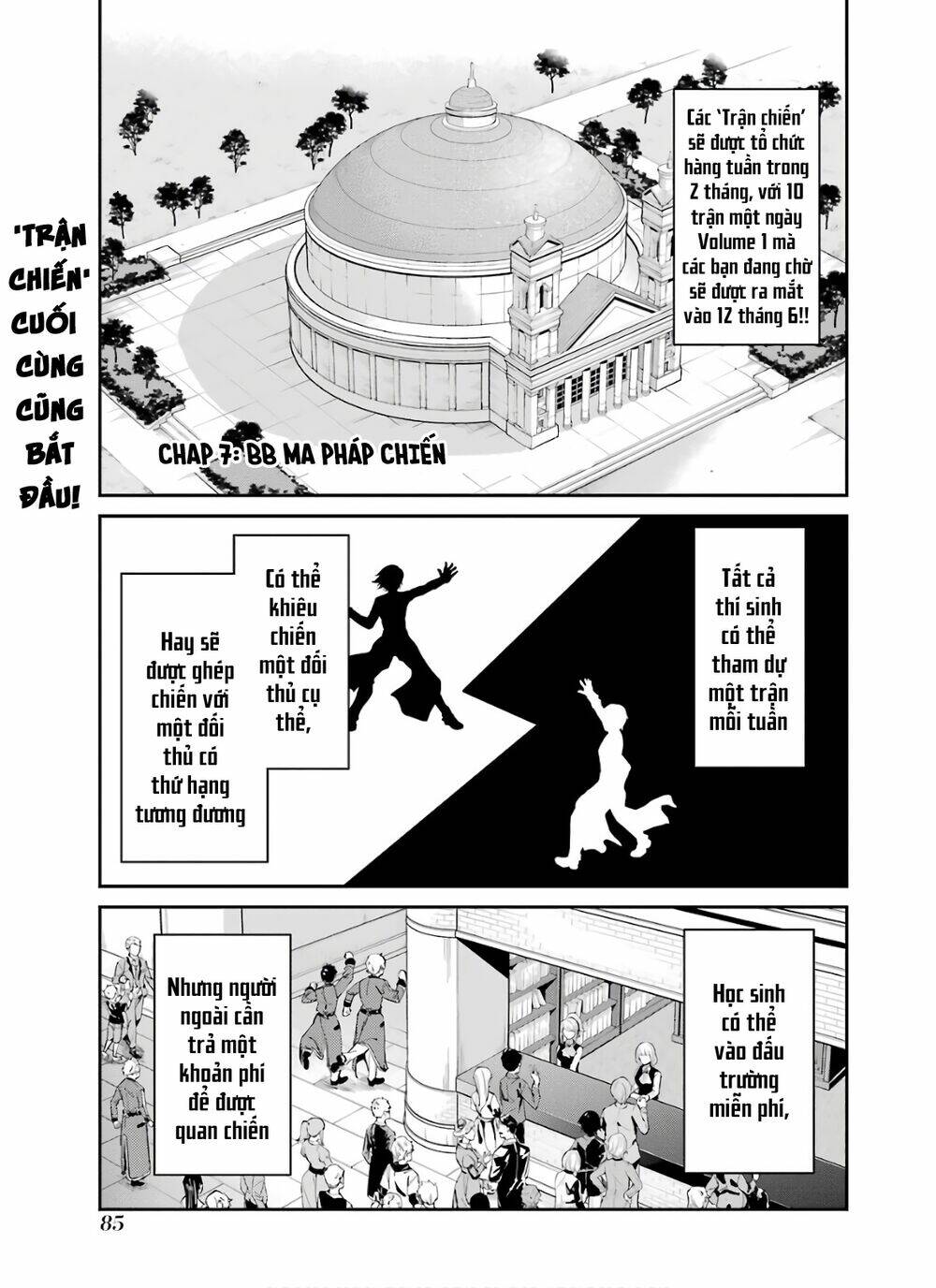 Pháp sư hạng B nhanh nhất thế giới: Chapter 7