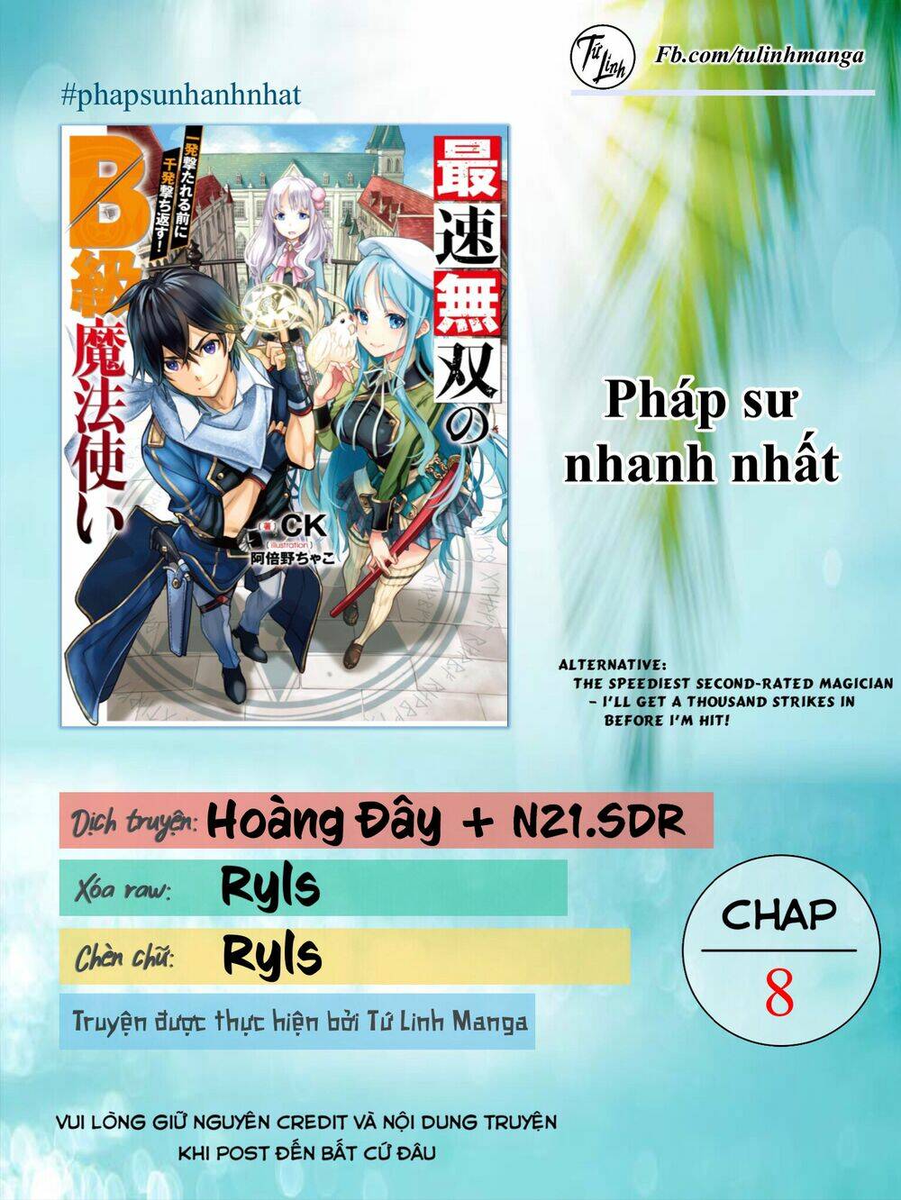 Pháp sư hạng B nhanh nhất thế giới: Chapter 8