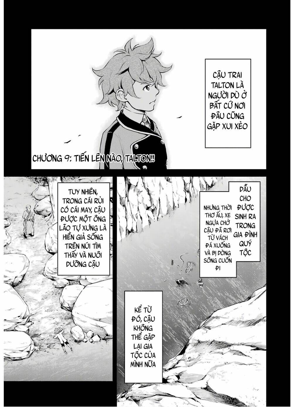 Pháp sư hạng B nhanh nhất thế giới: Chapter 9