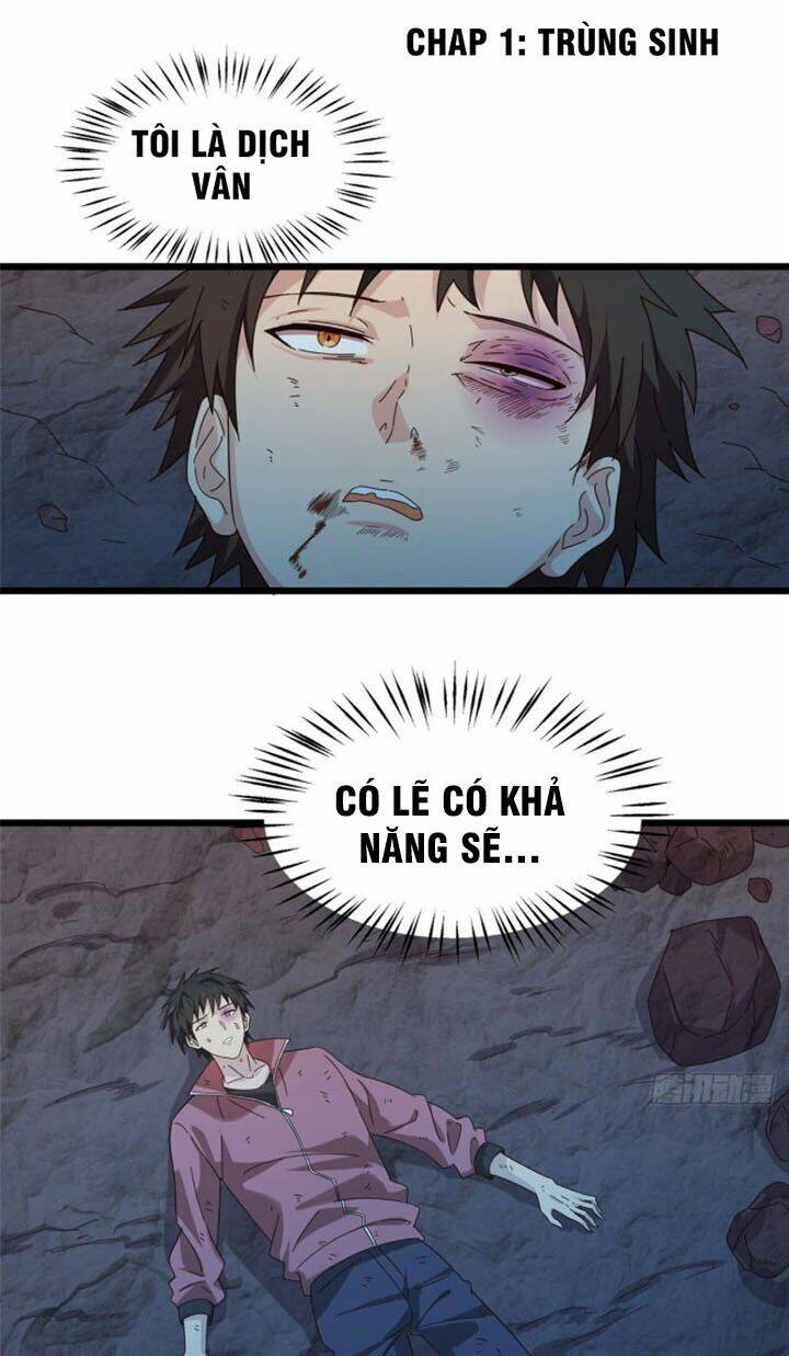 Chân Võ Thế Giới: Chapter 1