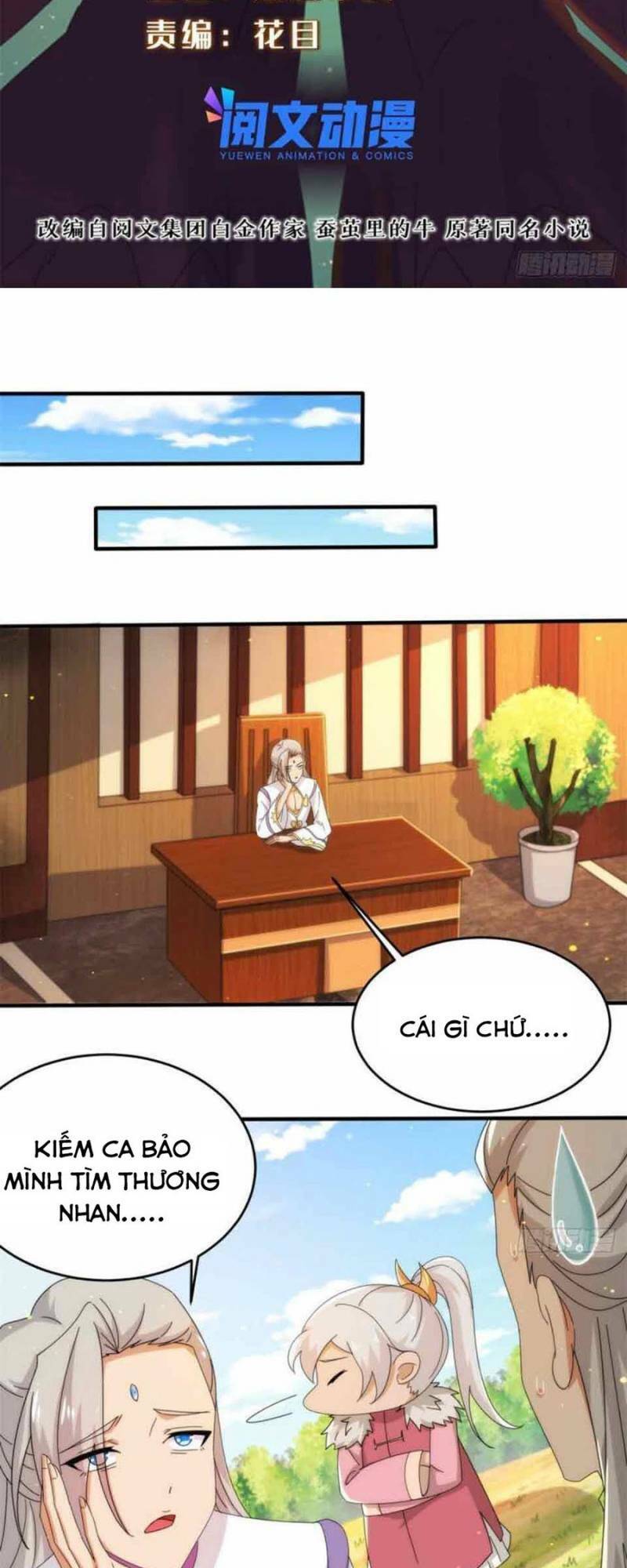 Chân Võ Thế Giới: Chapter 81