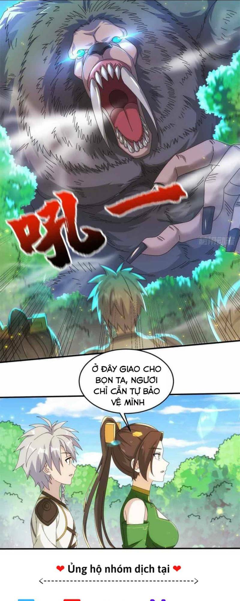 Chân Võ Thế Giới: Chapter 81