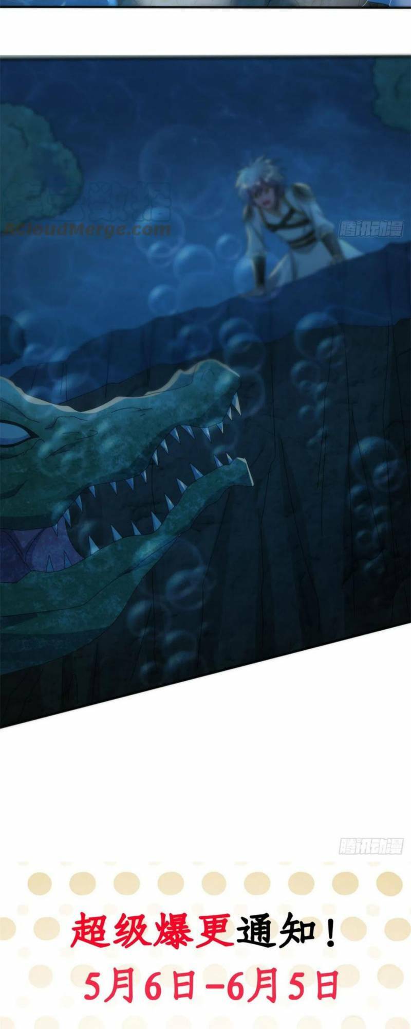 Chân Võ Thế Giới: Chapter 84