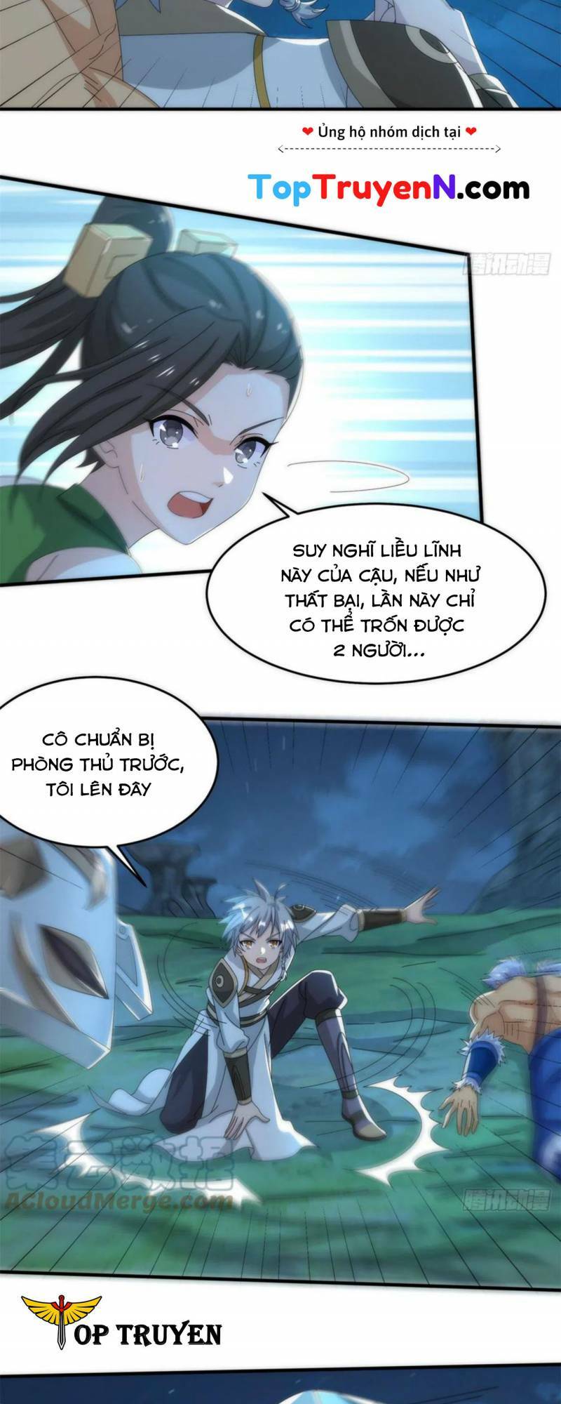 Chân Võ Thế Giới: Chapter 84