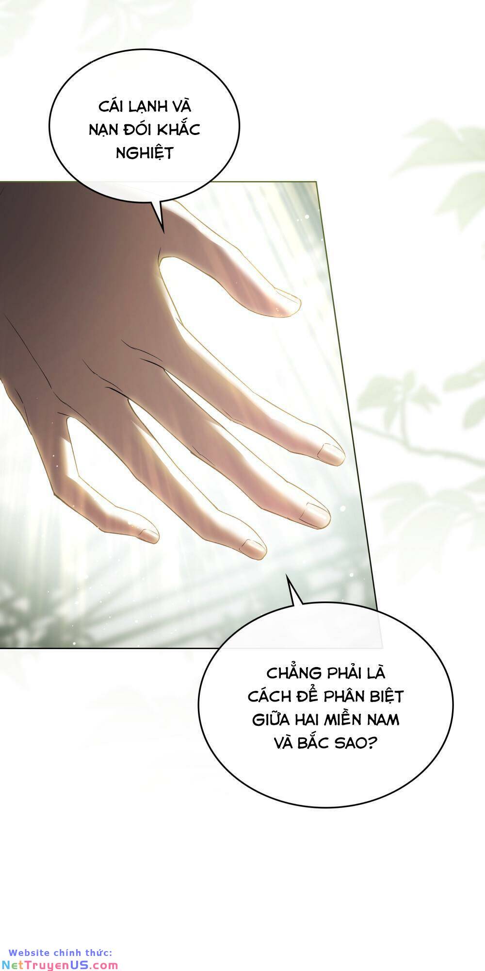 Cuộc Hôn Nhân Chính Trị Với Kẻ Thù Dịu Dàng: Chapter 25
