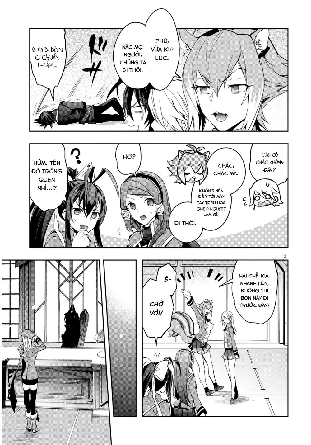 Blazblue - Variable Heart: Chương 1