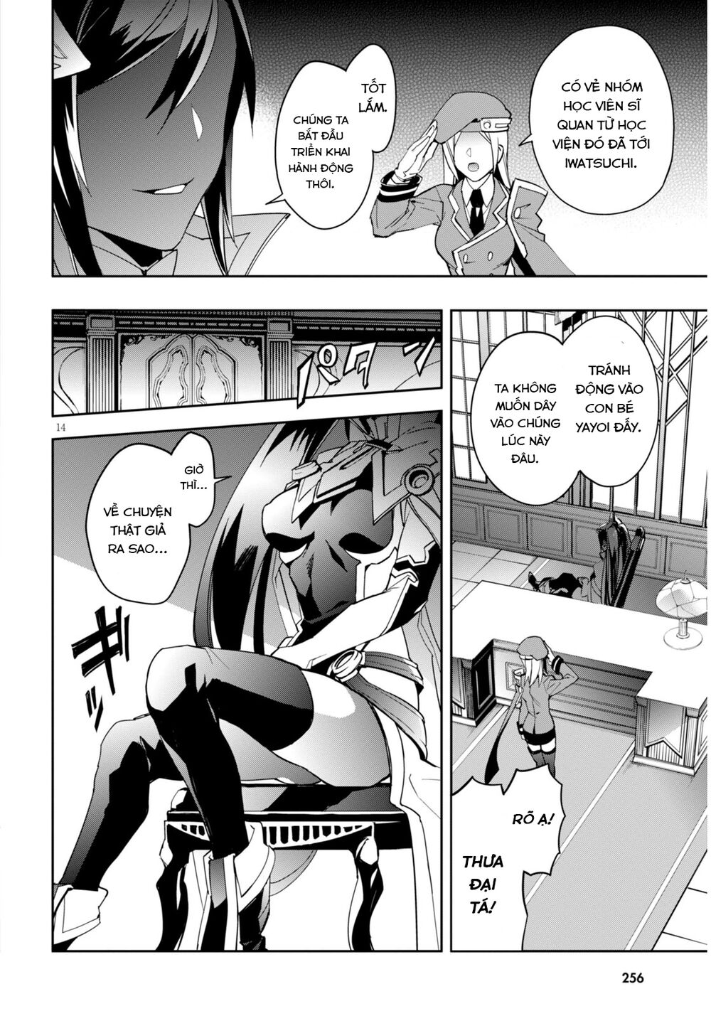 Blazblue - Variable Heart: Chương 1