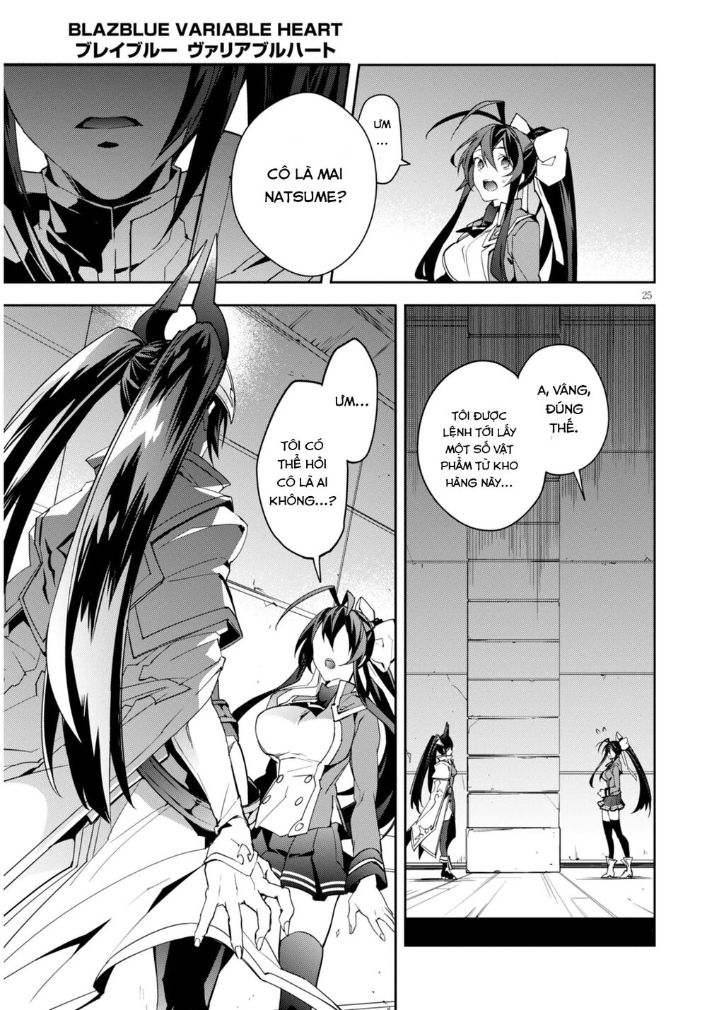 Blazblue - Variable Heart: Chương 1