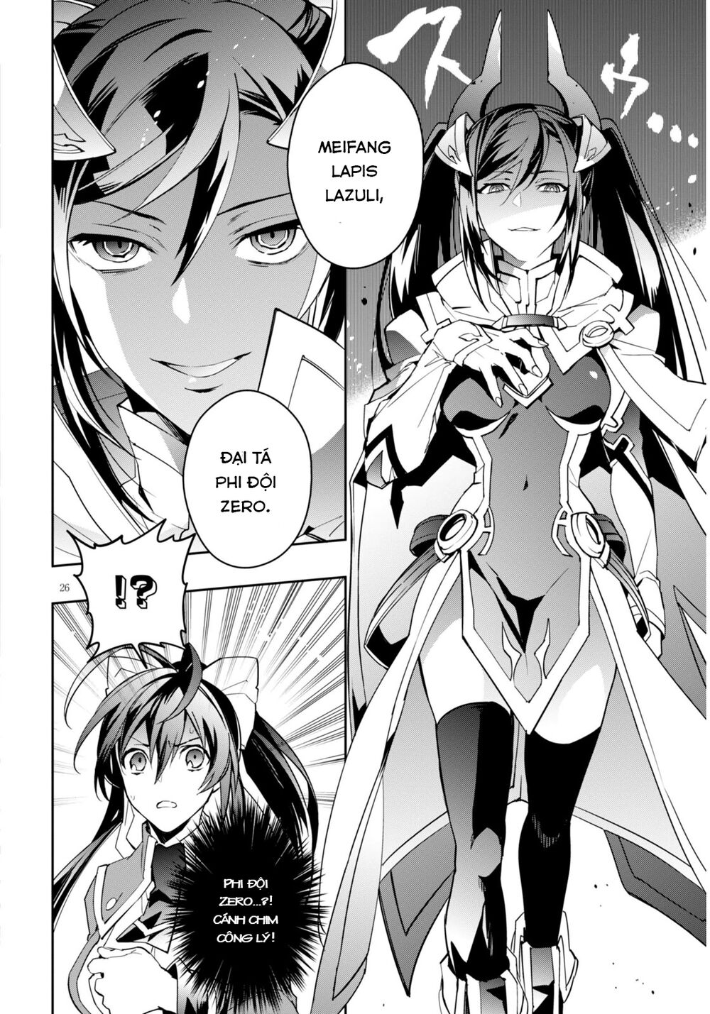Blazblue - Variable Heart: Chương 1