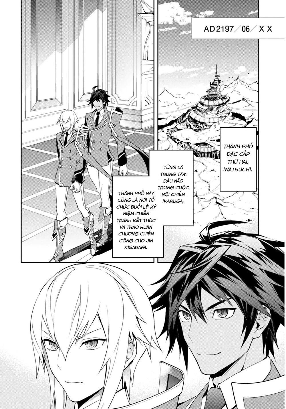 Blazblue - Variable Heart: Chương 1