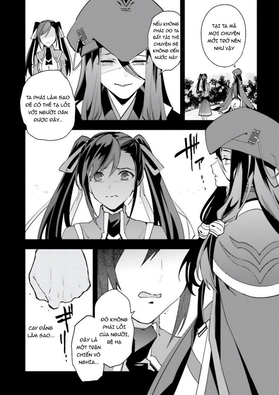 Blazblue - Variable Heart: Chương 14
