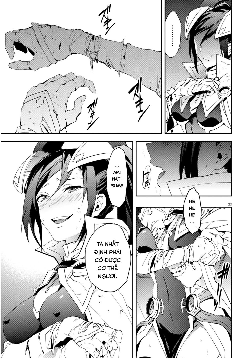 Blazblue - Variable Heart: Chương 2