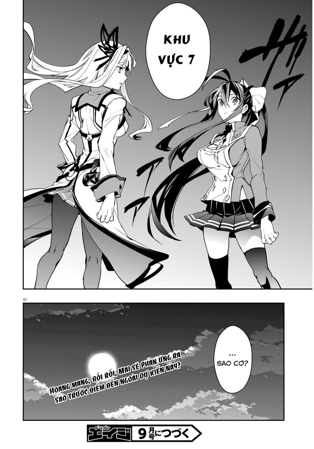 Blazblue - Variable Heart: Chương 2