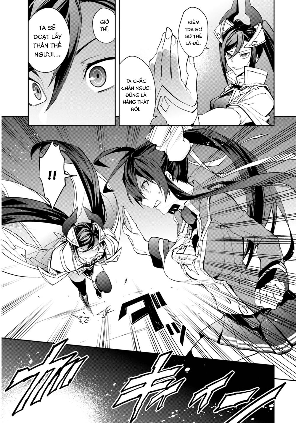 Blazblue - Variable Heart: Chương 2