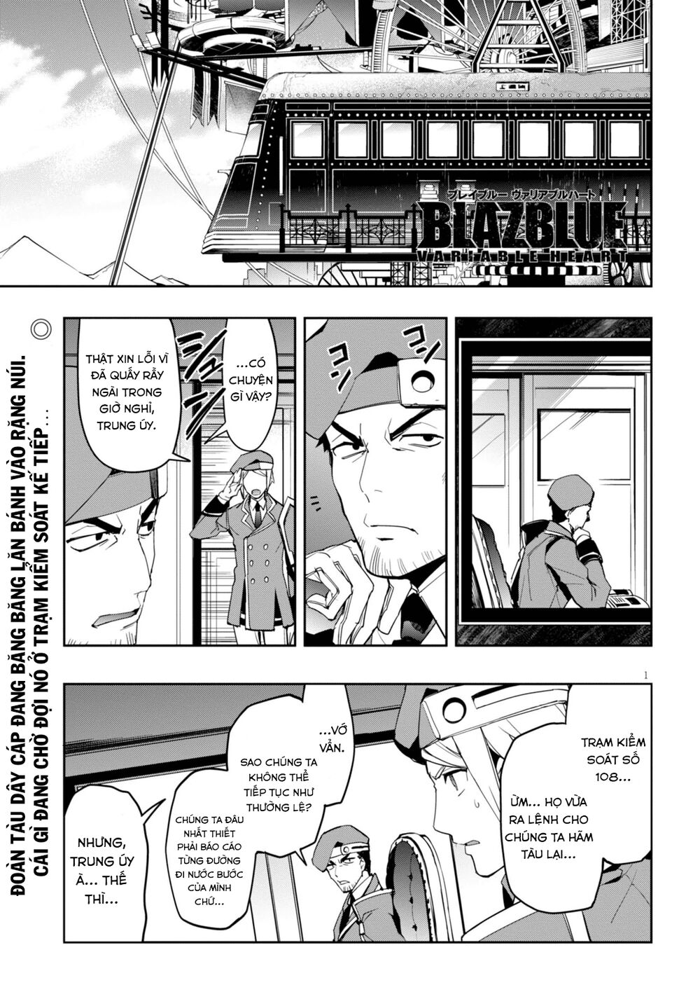 Blazblue - Variable Heart: Chương 3