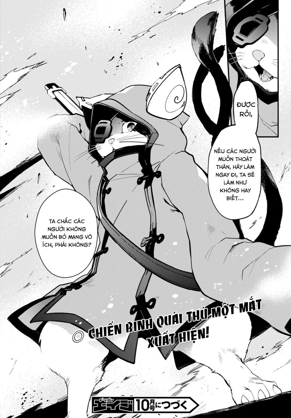 Blazblue - Variable Heart: Chương 3