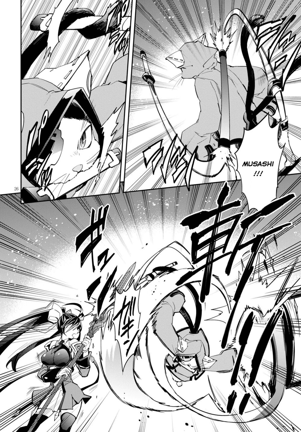 Blazblue - Variable Heart: Chương 4