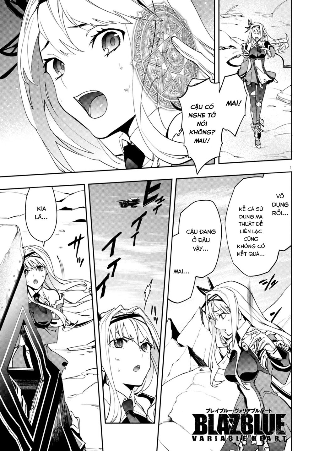 Blazblue - Variable Heart: Chương 5