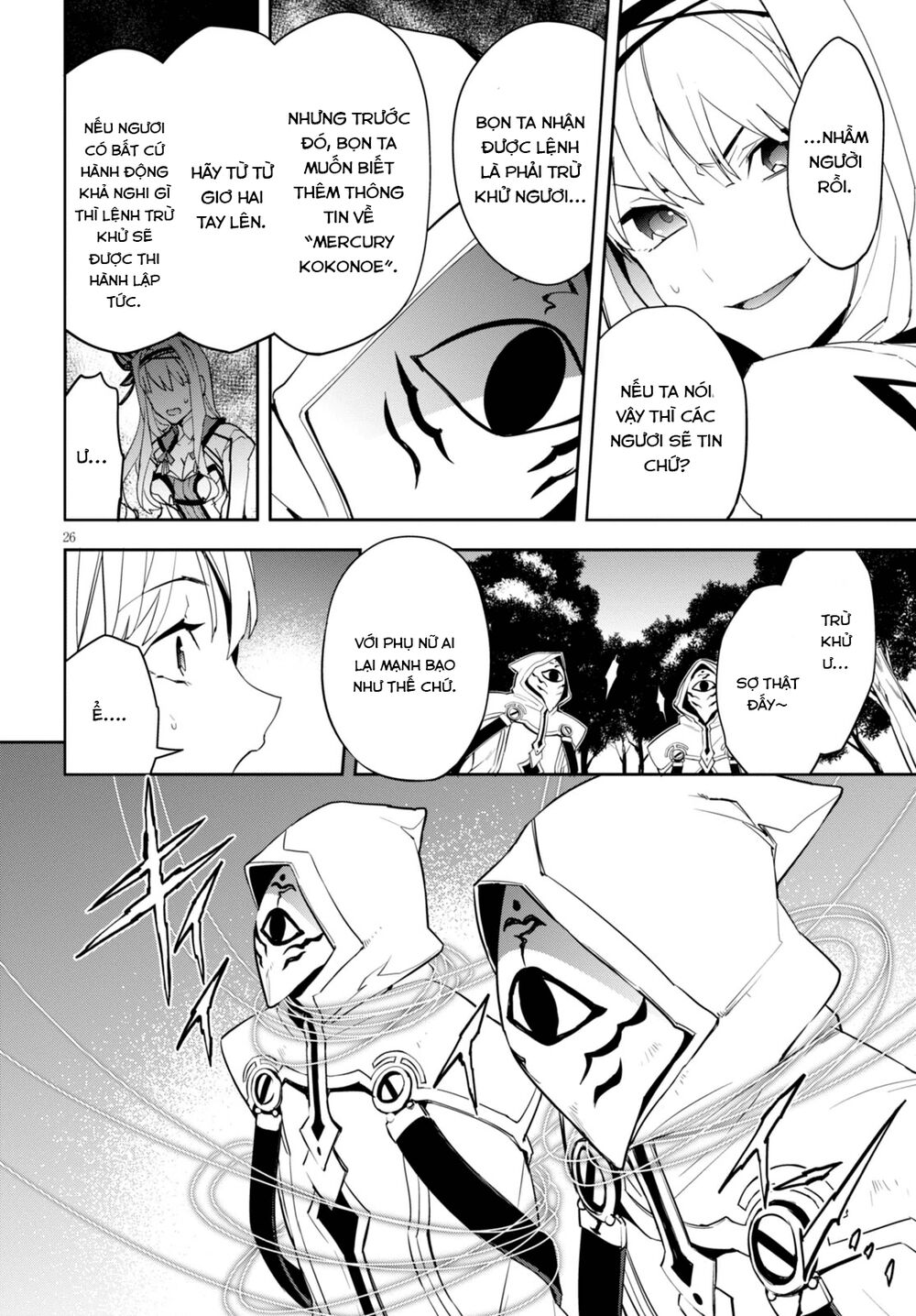 Blazblue - Variable Heart: Chương 5