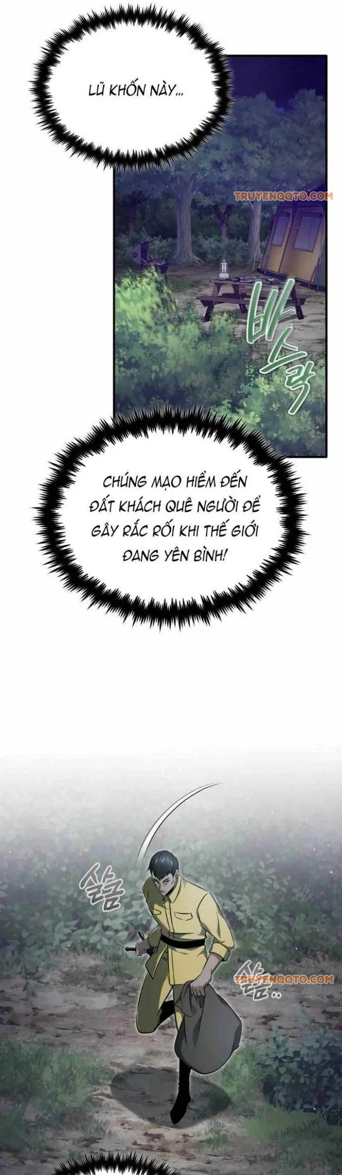 Hồi Quy Giả Về Hưu: Chapter 58