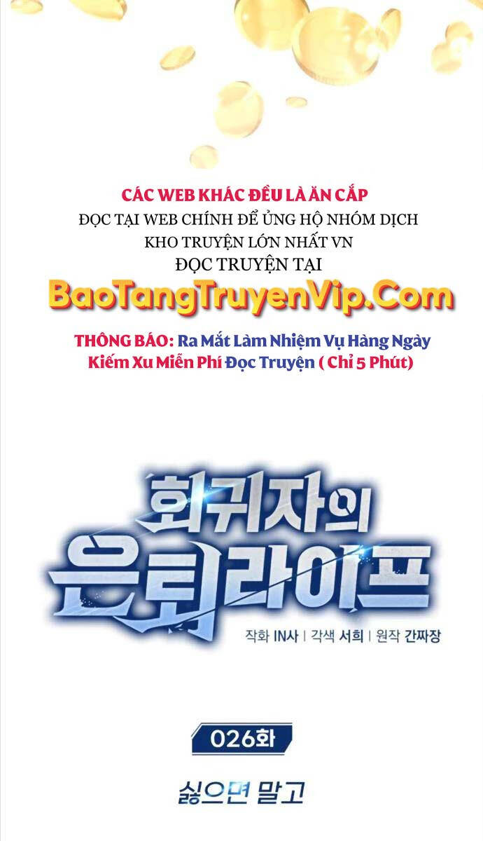 Hồi Quy Giả Về Hưu: Chương 26