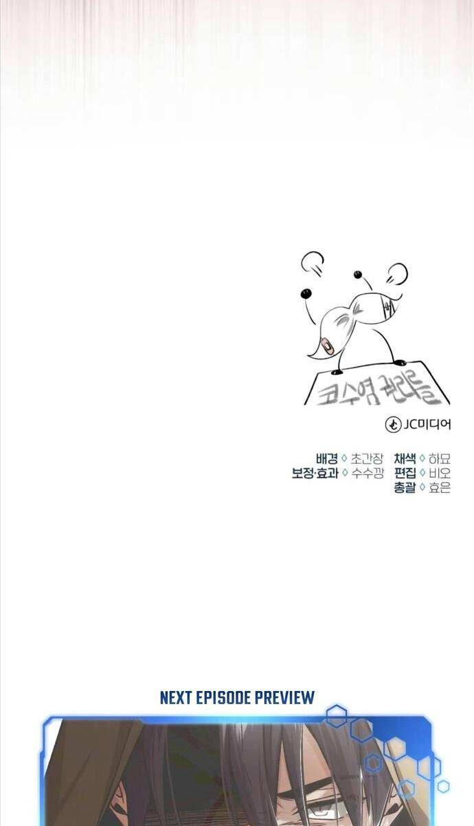 Hồi Quy Giả Về Hưu: Chương 28