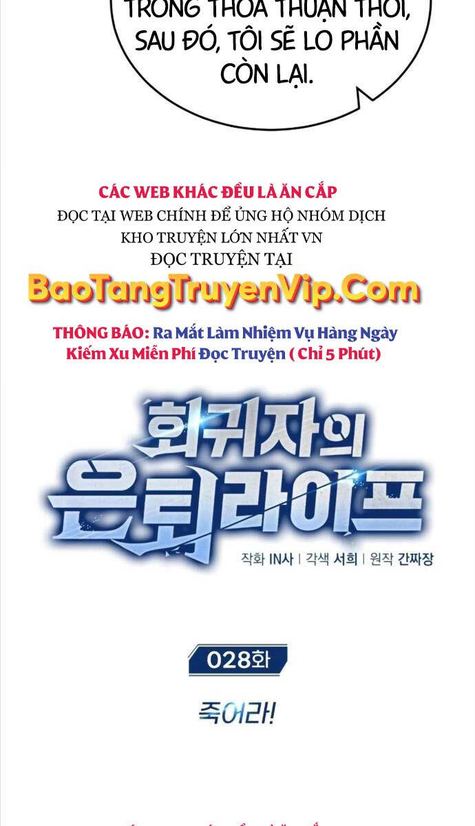 Hồi Quy Giả Về Hưu: Chương 28