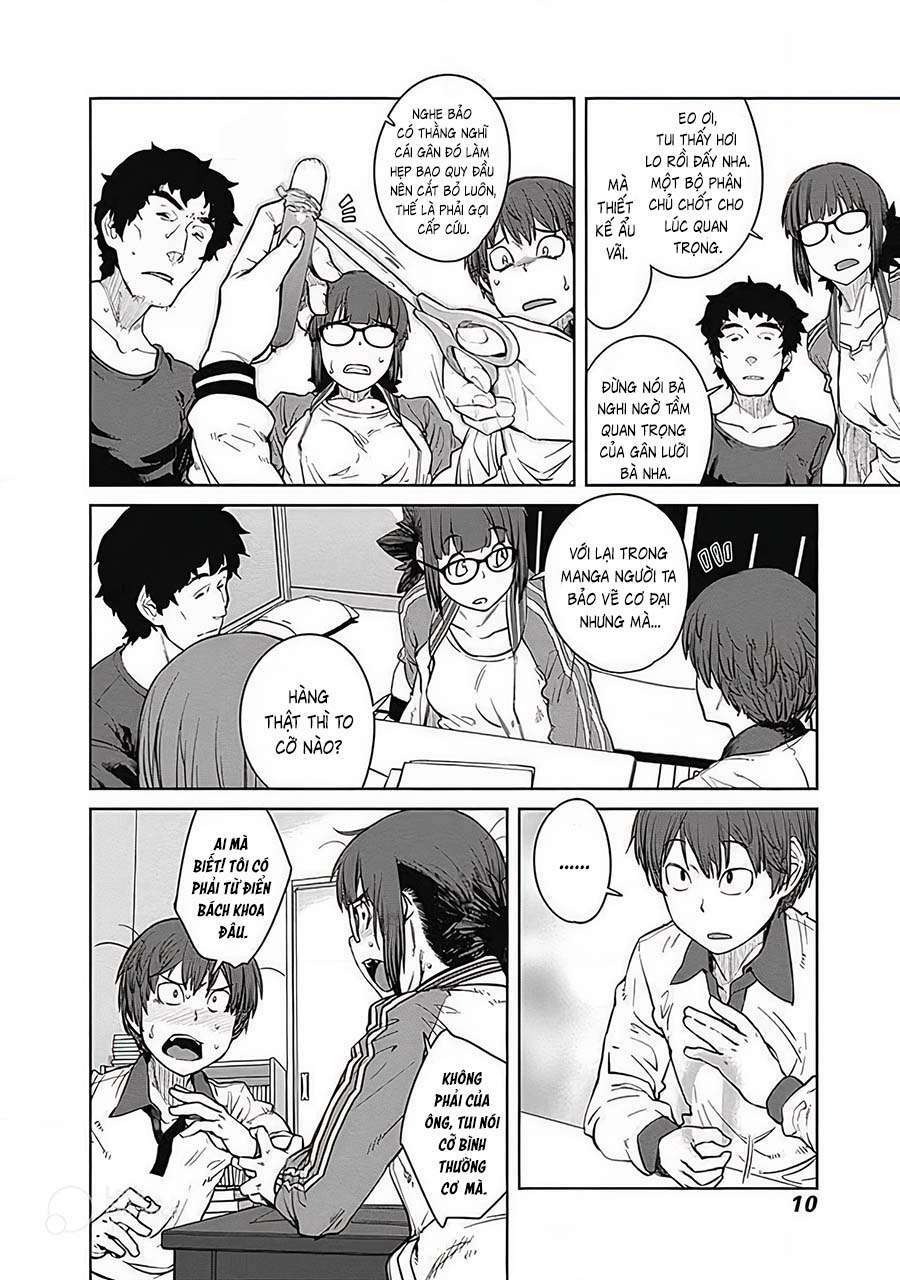 Dasei 67 Percent: Chapter 1