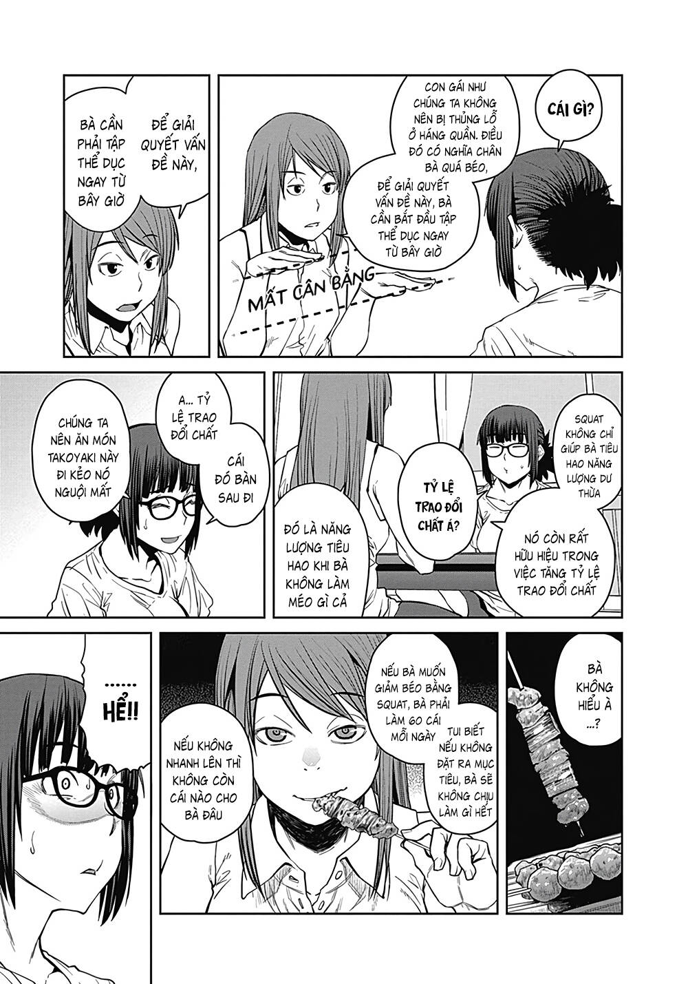 Dasei 67 Percent: Chapter 11