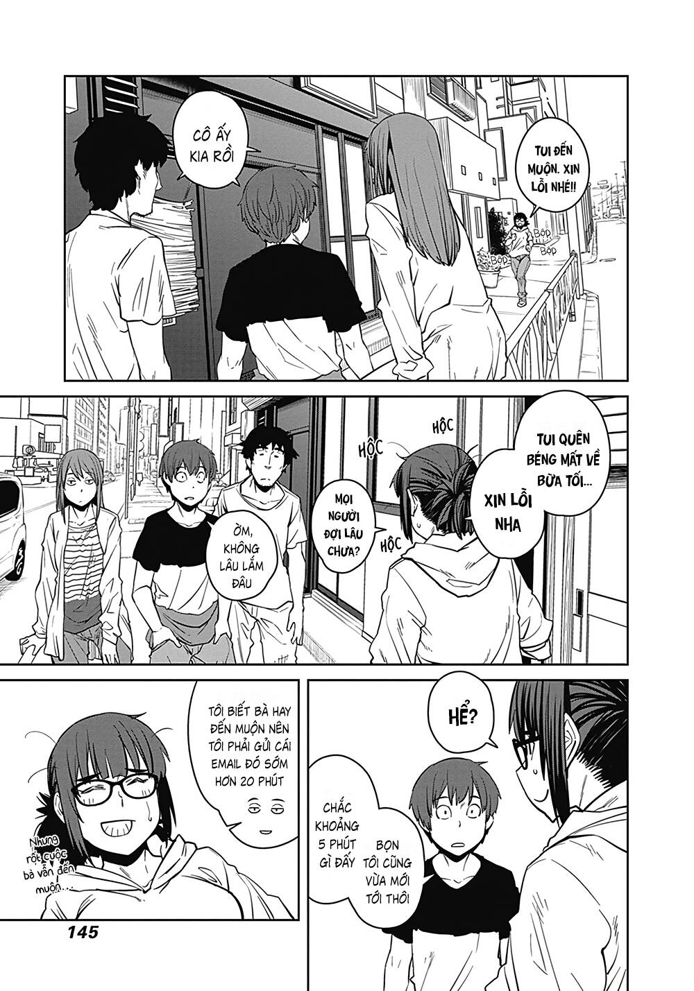 Dasei 67 Percent: Chapter 12