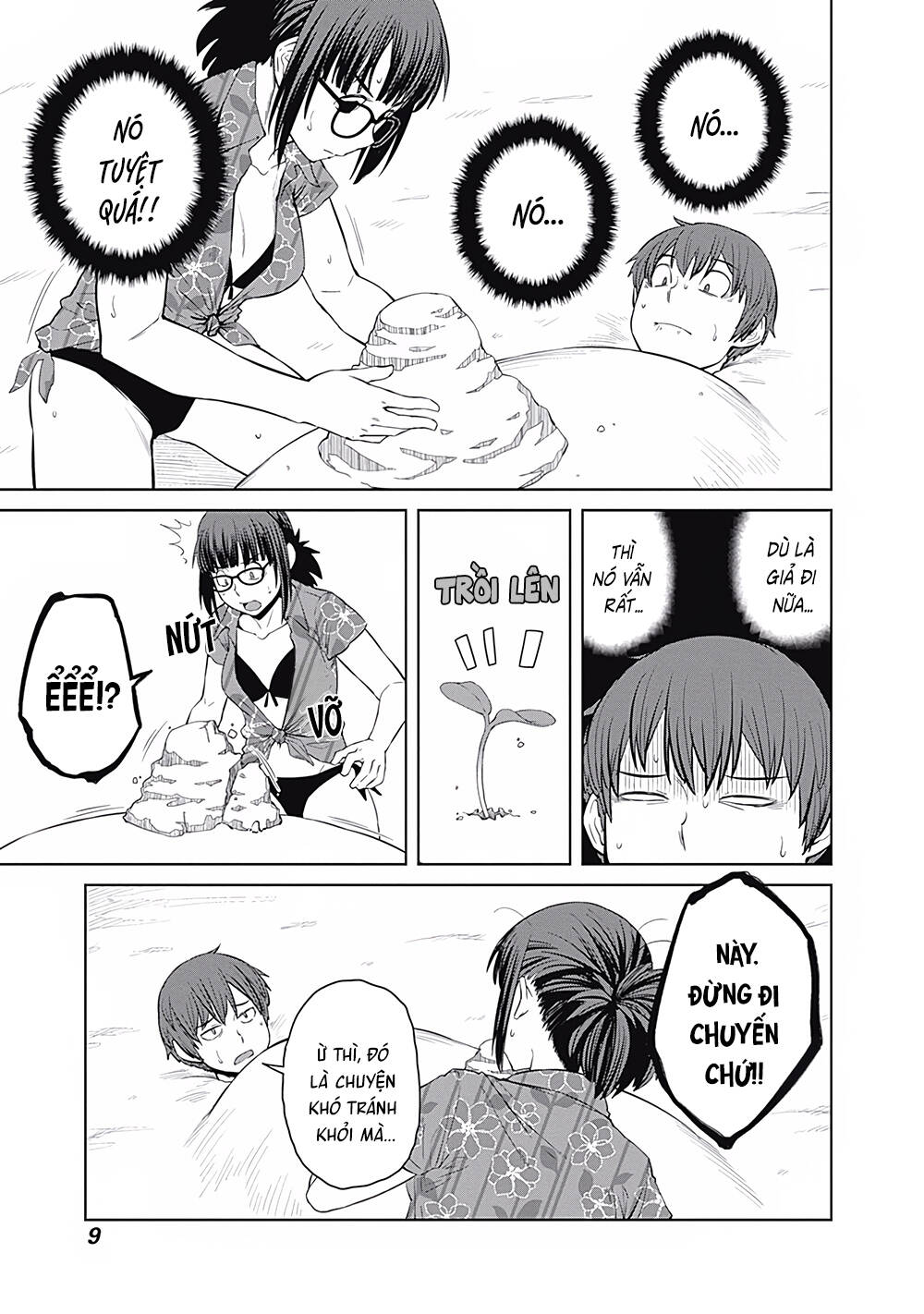 Dasei 67 Percent: Chapter 13