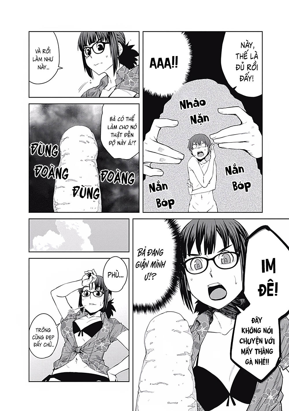 Dasei 67 Percent: Chapter 13