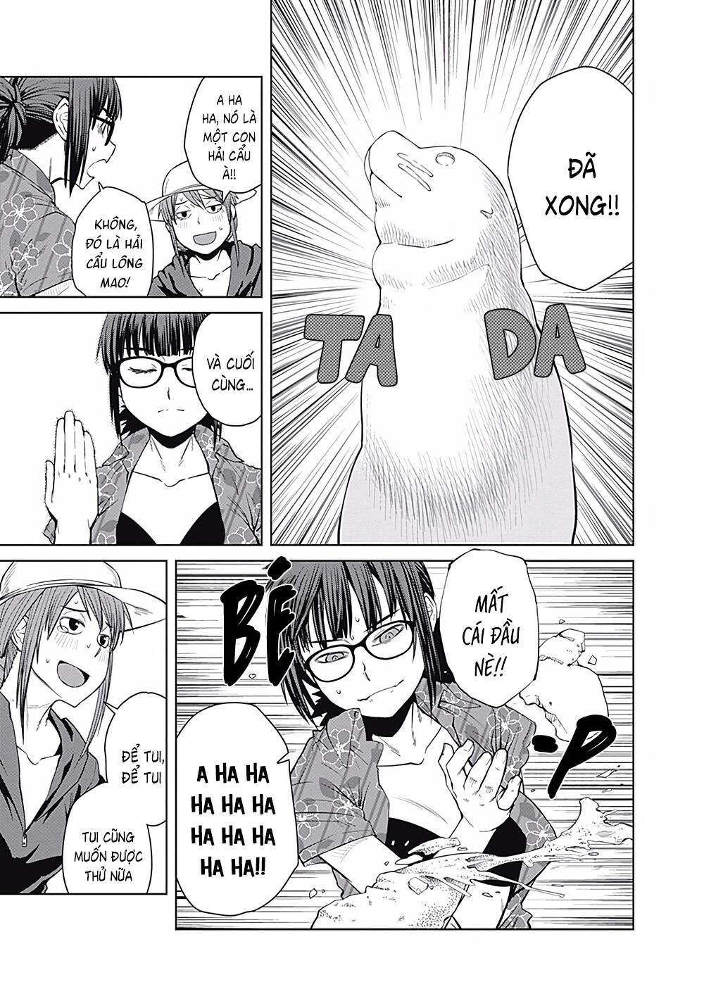 Dasei 67 Percent: Chapter 13