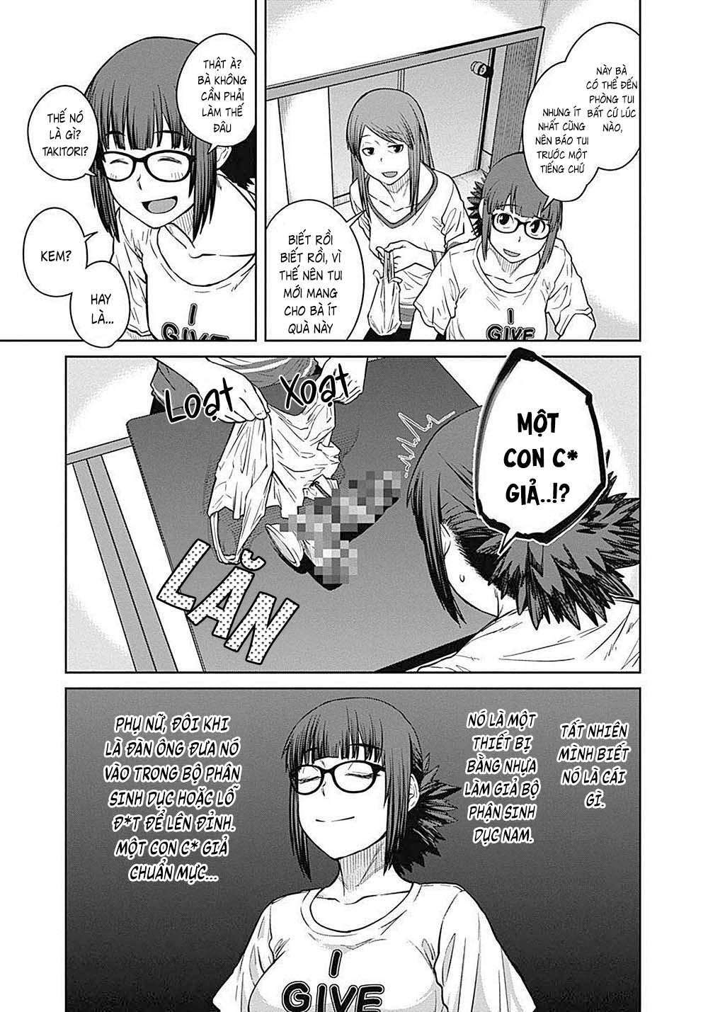 Dasei 67 Percent: Chapter 3