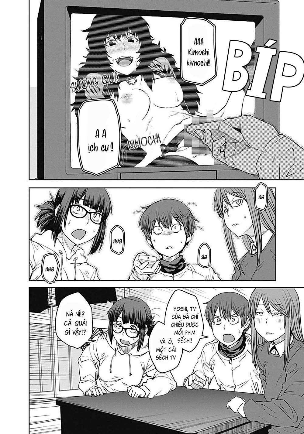 Dasei 67 Percent: Chapter 4