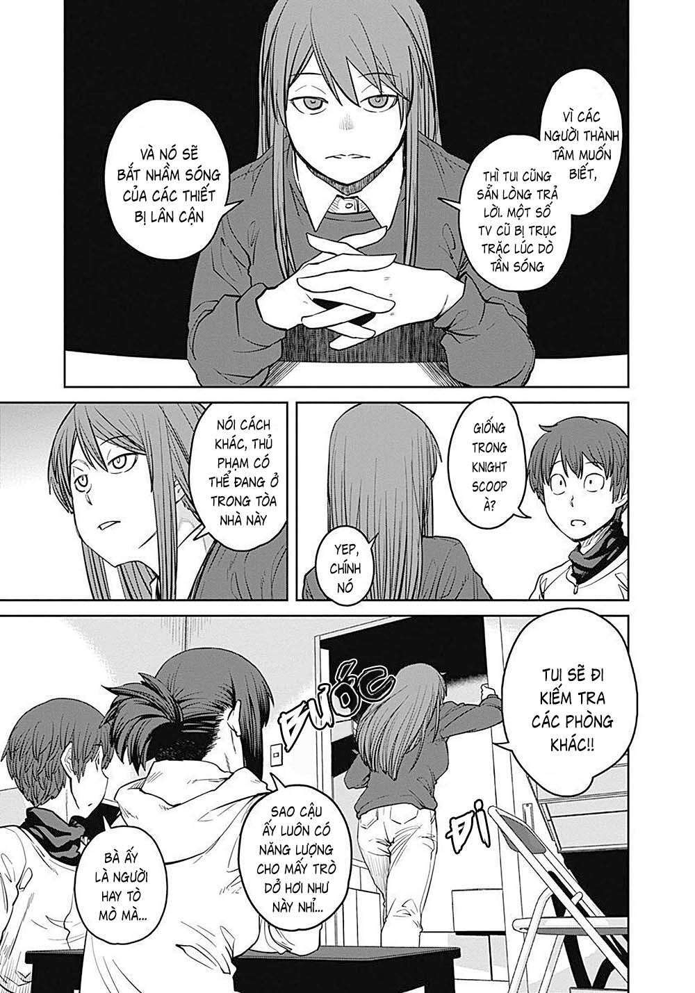 Dasei 67 Percent: Chapter 4