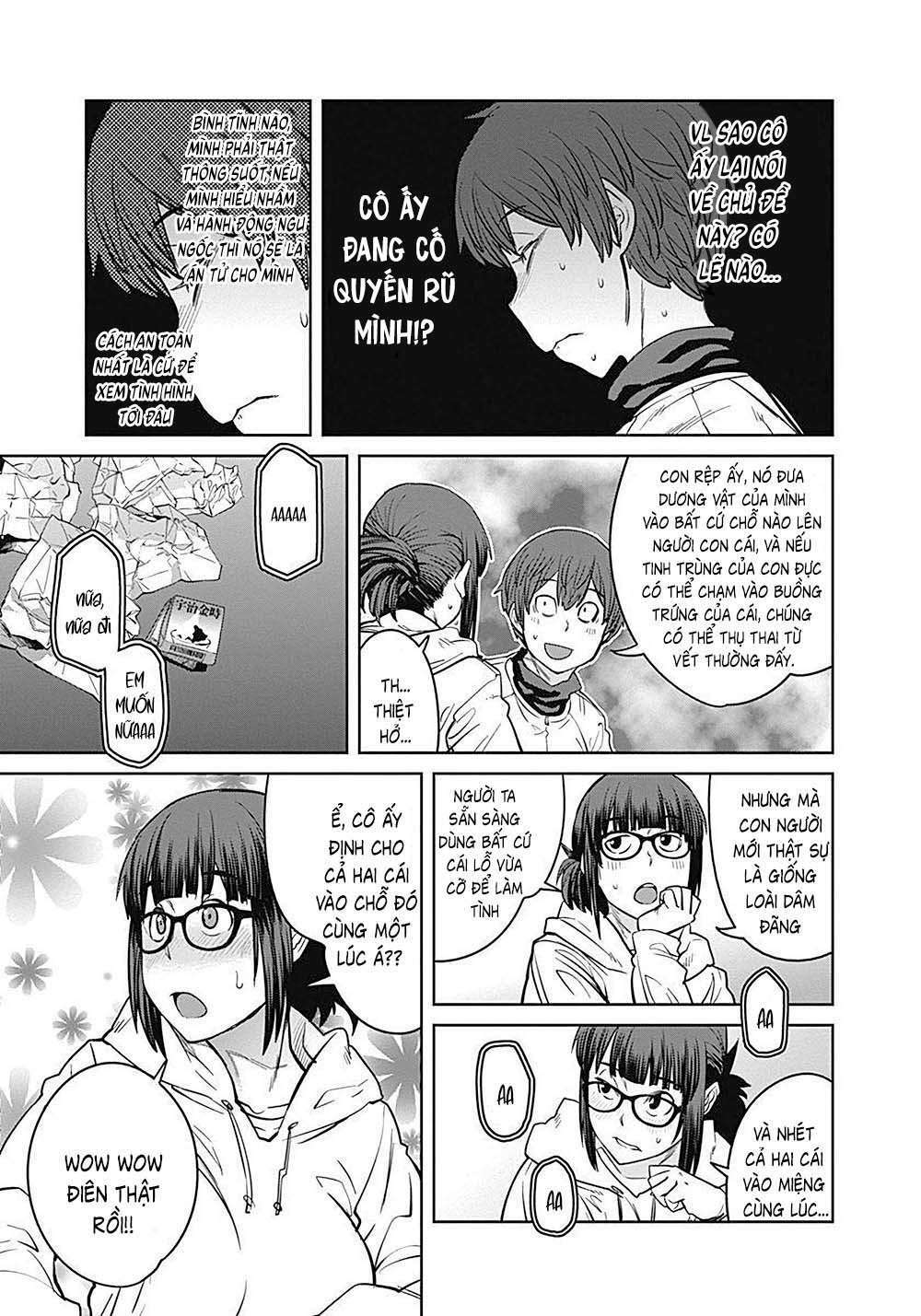 Dasei 67 Percent: Chapter 4