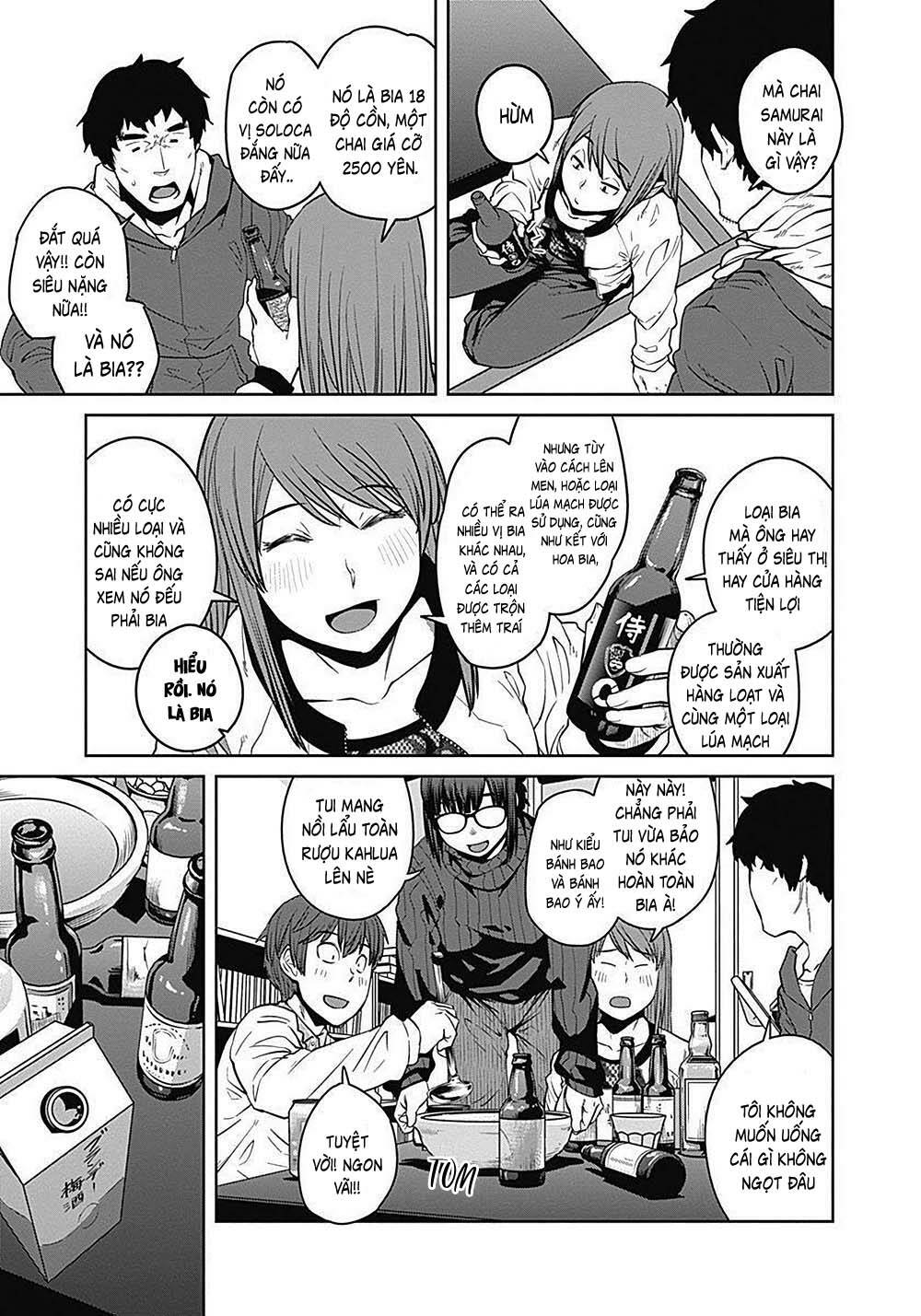 Dasei 67 Percent: Chapter 6