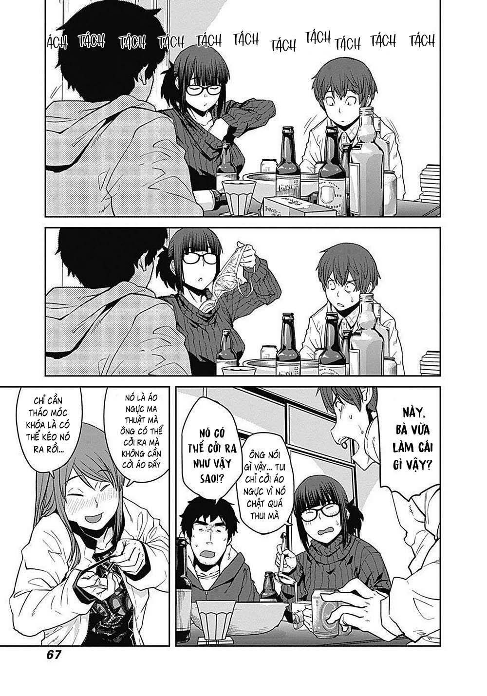 Dasei 67 Percent: Chapter 6