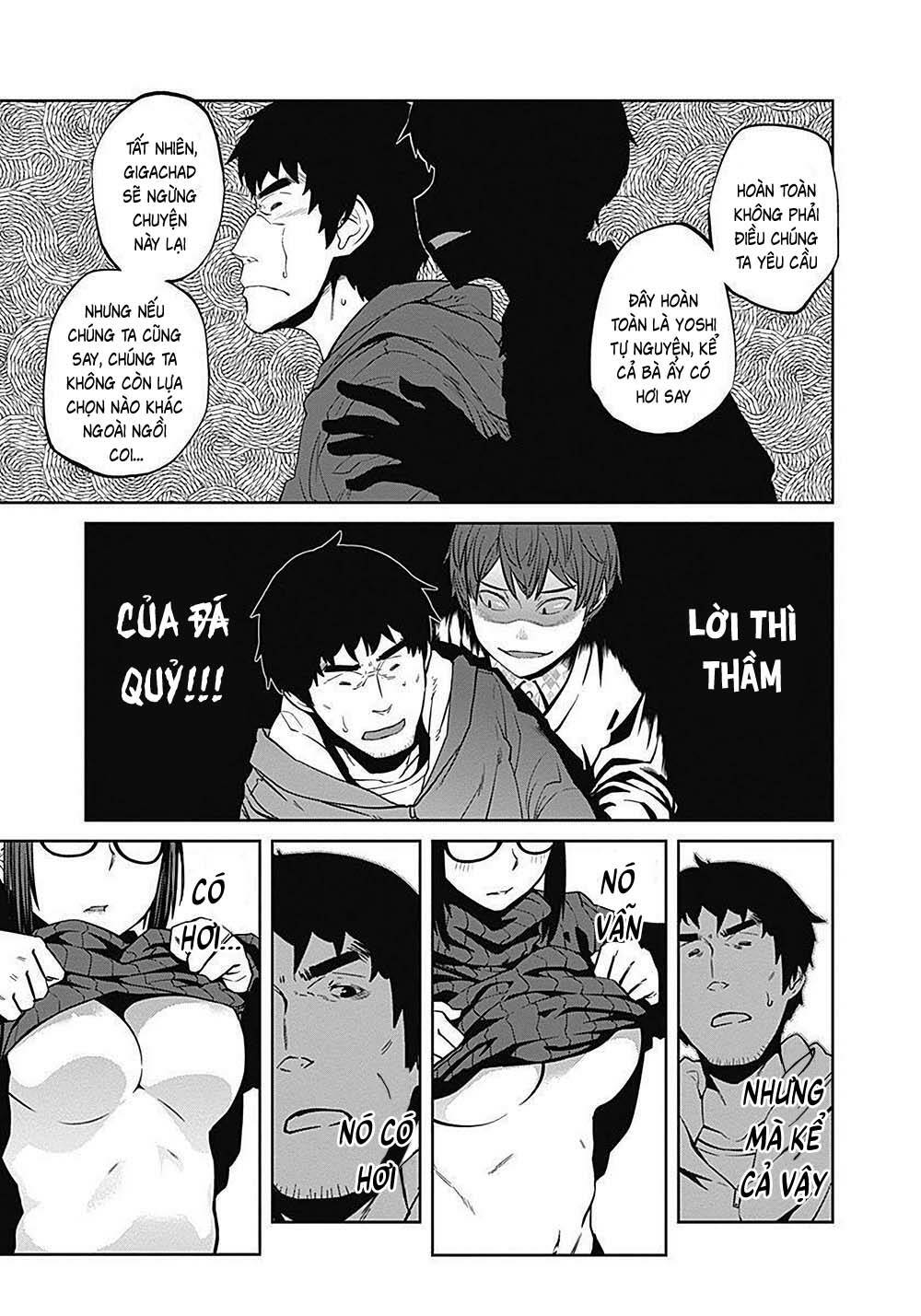 Dasei 67 Percent: Chapter 6