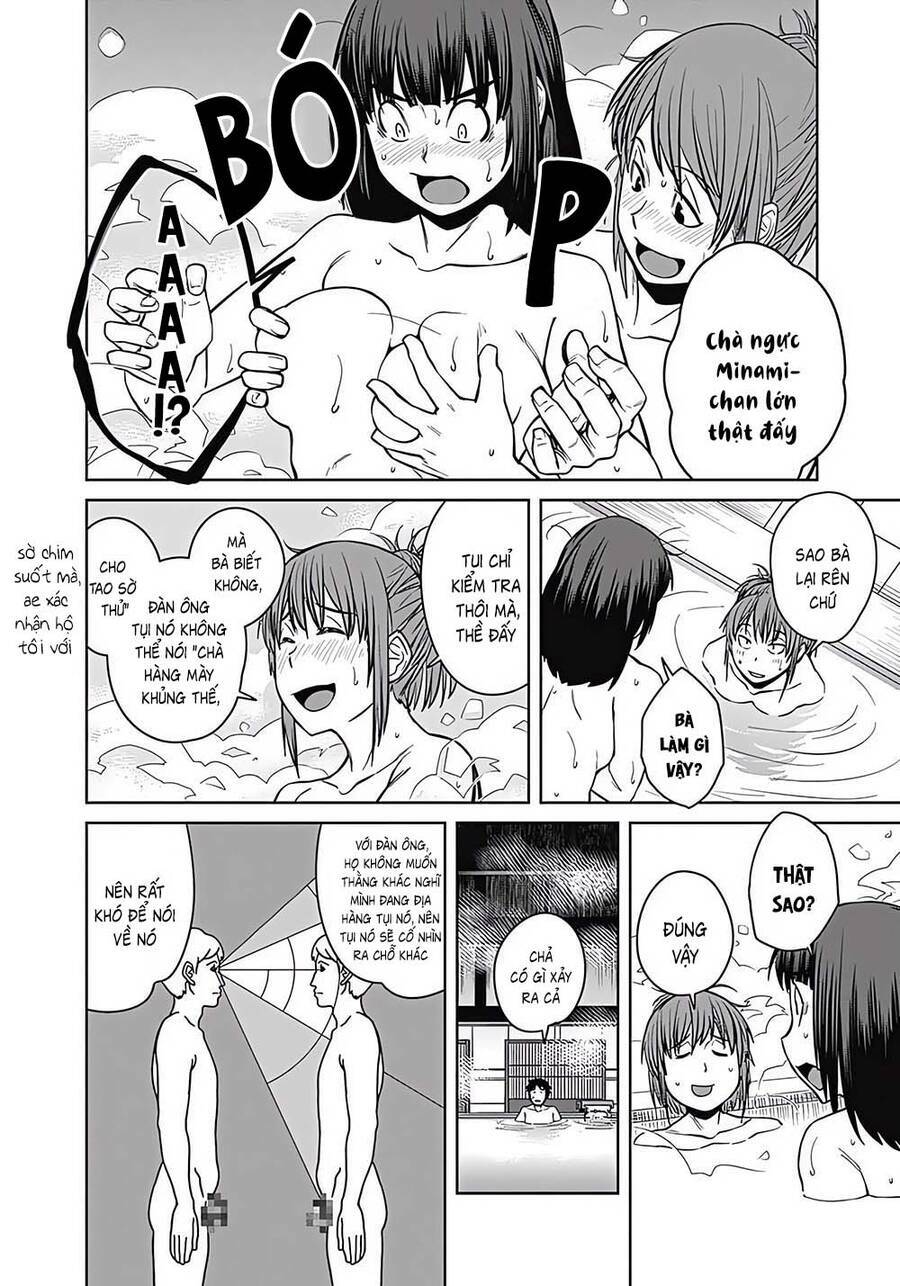 Dasei 67 Percent: Chapter 8