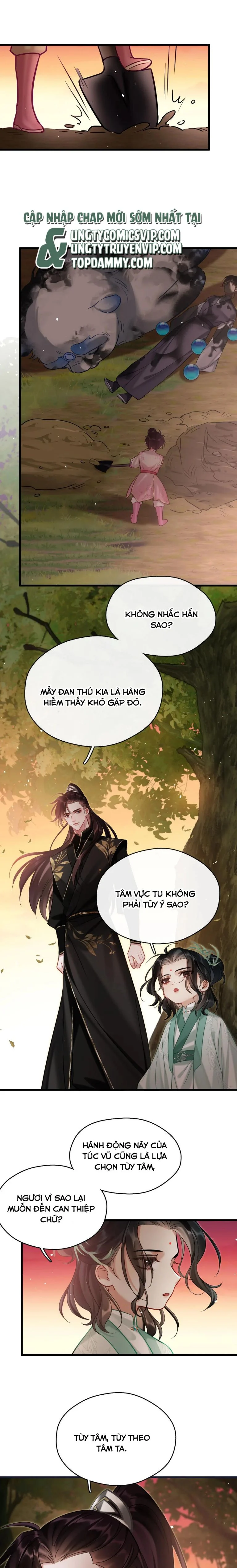 Muốn Phi Thăng Thì Yêu Đương Đi: Chapter 14